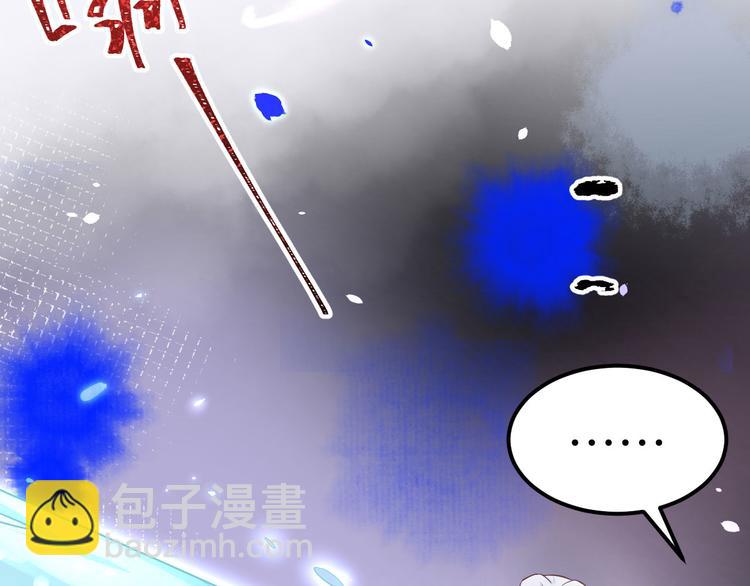 第54话 我还能继续&hellip;&hellip;(1/4)-第58话