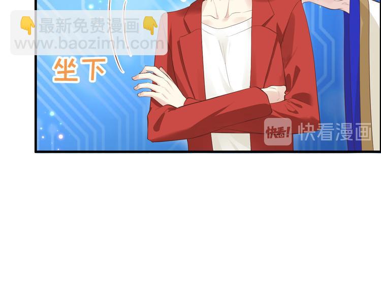 第56话 别整天吃老子豆腐(1/3)-第60话