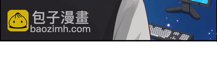 第56话 别整天吃老子豆腐(1/3)-第60话