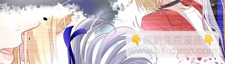 第56话 别整天吃老子豆腐(1/3)-第60话