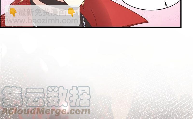 第61话 百年内不能嫁娶？！(1/2)-第66话