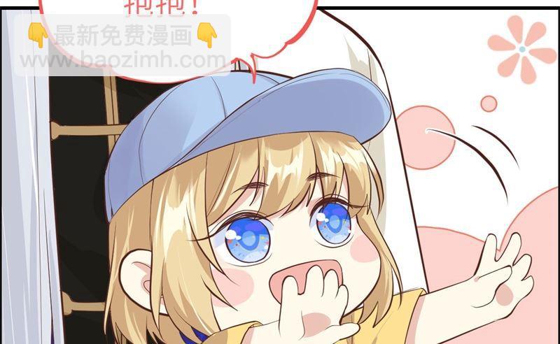 第61话 百年内不能嫁娶？！(1/2)-第66话