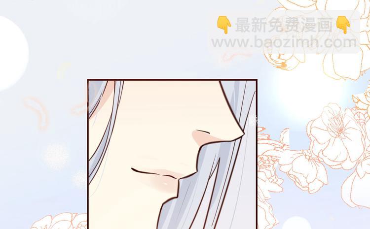 第7话 一起洗澡澡~~(1/2)-第8话