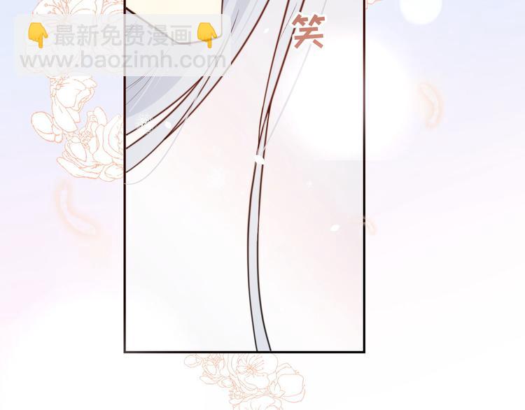 第7话 一起洗澡澡~~(1/2)-第8话