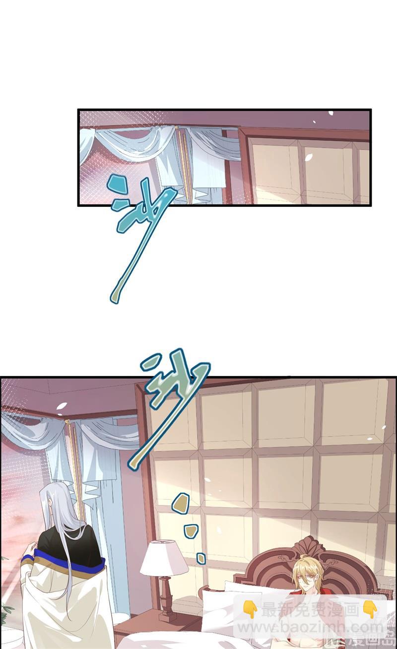 067 永 不  负  你(1/2)-第72话