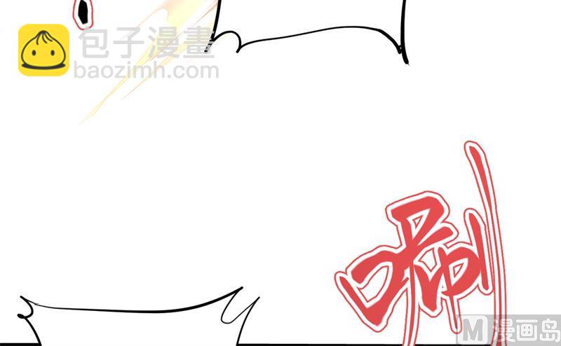 069 实力碾压！！(1/3)-第74话