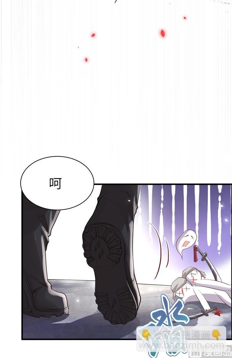 069 实力碾压！！(1/3)-第74话