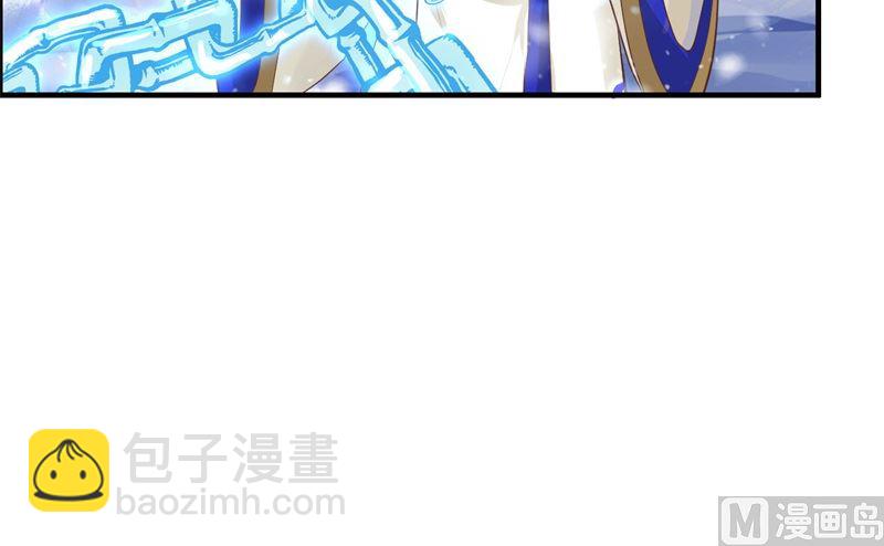 071 夫夫合体，所向披靡(1/3)-第76话