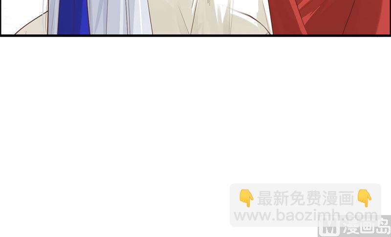 072 白景只能老子碰(1/3)-第78话