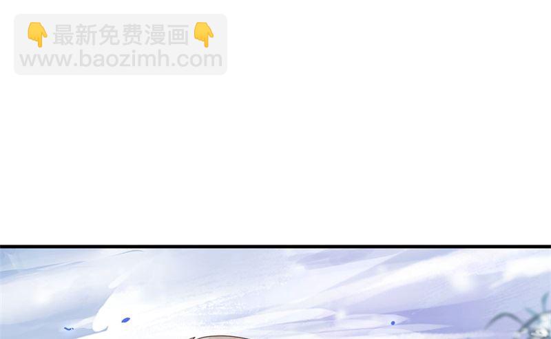 072 白景只能老子碰(1/3)-第78话