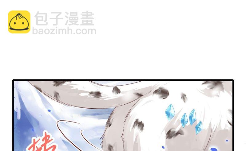 072 白景只能老子碰(1/3)-第78话