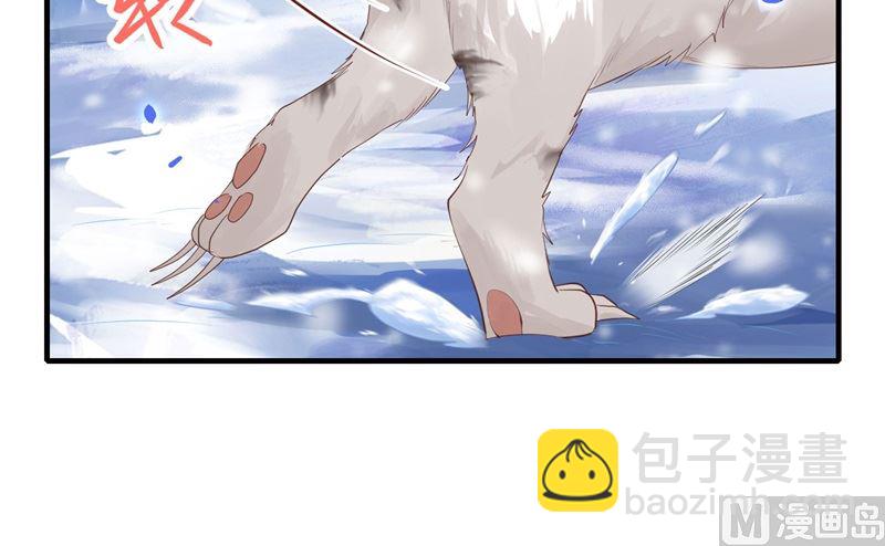 072 白景只能老子碰(1/3)-第78话