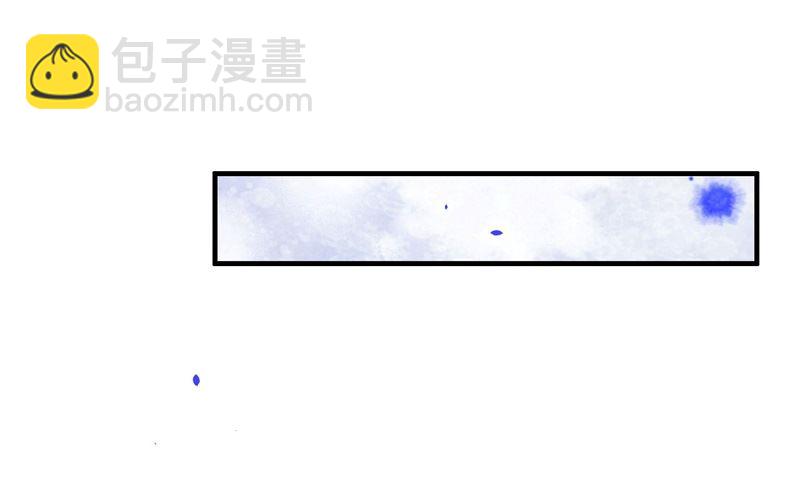 072 白景只能老子碰(1/3)-第78话