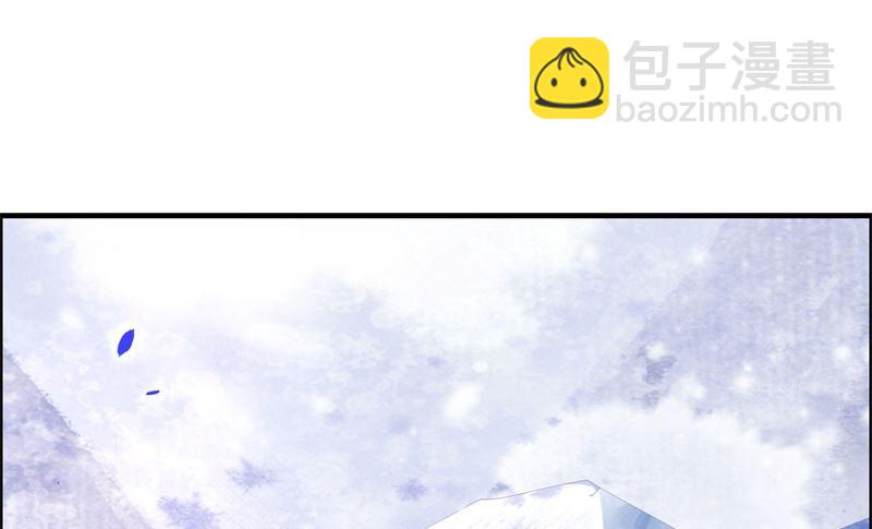 072 白景只能老子碰(1/3)-第78话