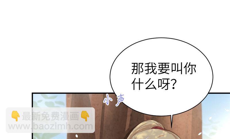 074 你能回来，真好(1/3)-第80话