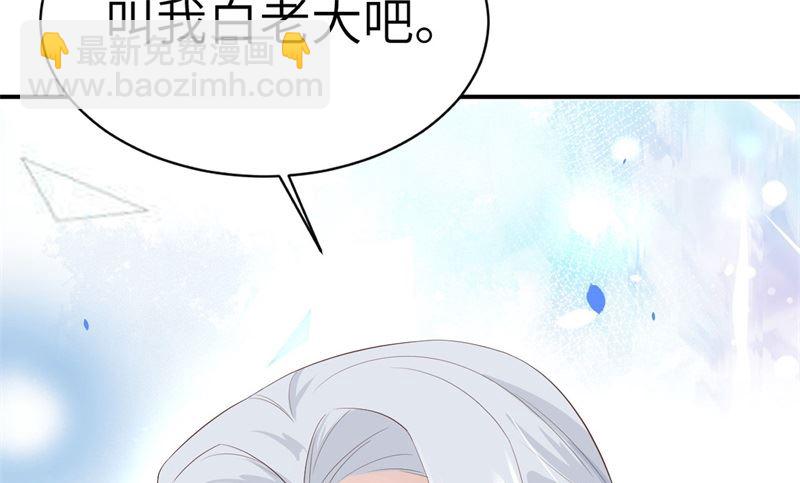 074 你能回来，真好(1/3)-第80话