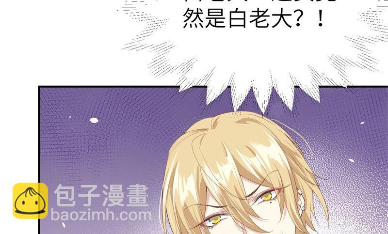 074 你能回来，真好(1/3)-第80话