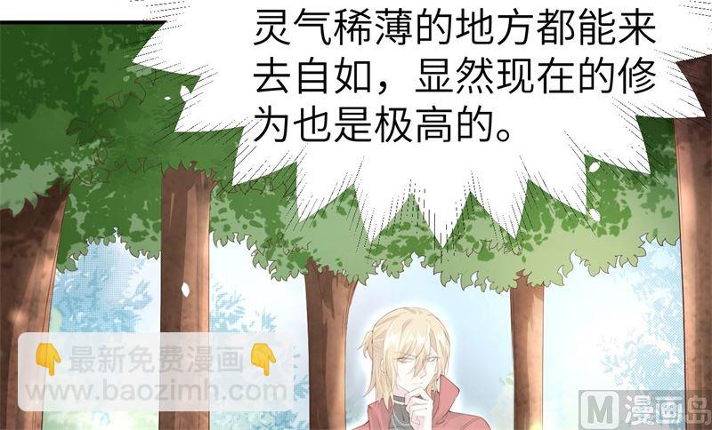 074 你能回来，真好(1/3)-第80话