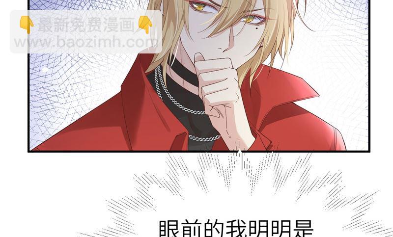 074 你能回来，真好(1/3)-第80话