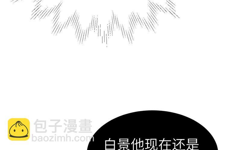074 你能回来，真好(1/3)-第80话