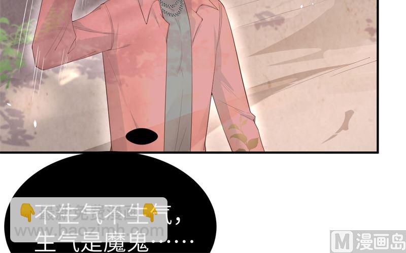 074 你能回来，真好(1/3)-第80话
