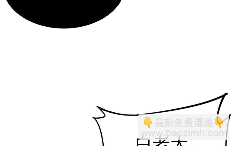 074 你能回来，真好(1/3)-第80话