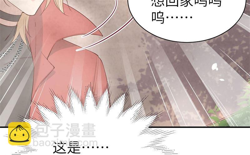 074 你能回来，真好(1/3)-第80话