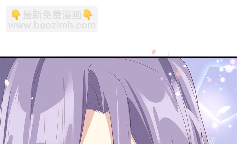 076 我怀疑你在撒狗粮(1/2)-第82话
