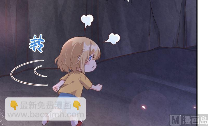 078 白老大放狠话(1/2)-第84话