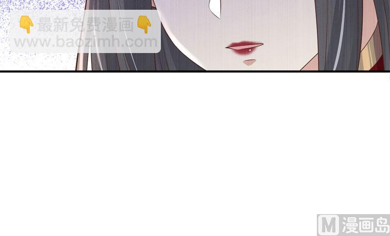 078 白老大放狠话(1/2)-第84话