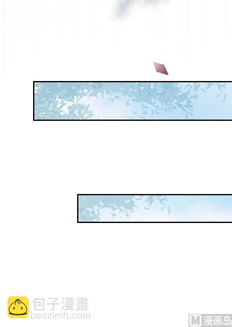 078 白老大放狠话(1/2)-第84话
