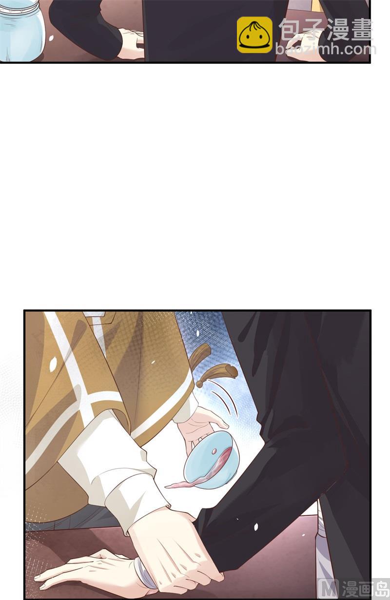 084 一见钟情(1/2)-第90话