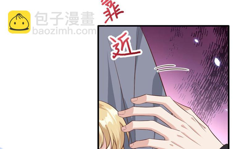 086 白景PK白老大(1/2)-第92话