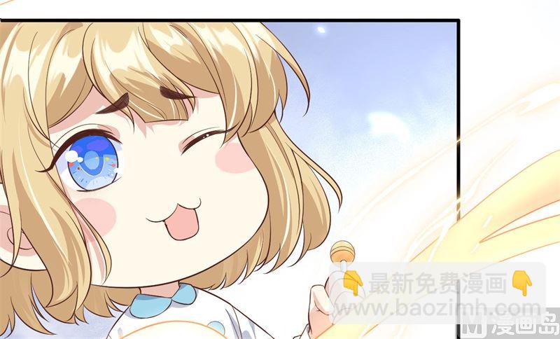 086 白景PK白老大(1/2)-第92话