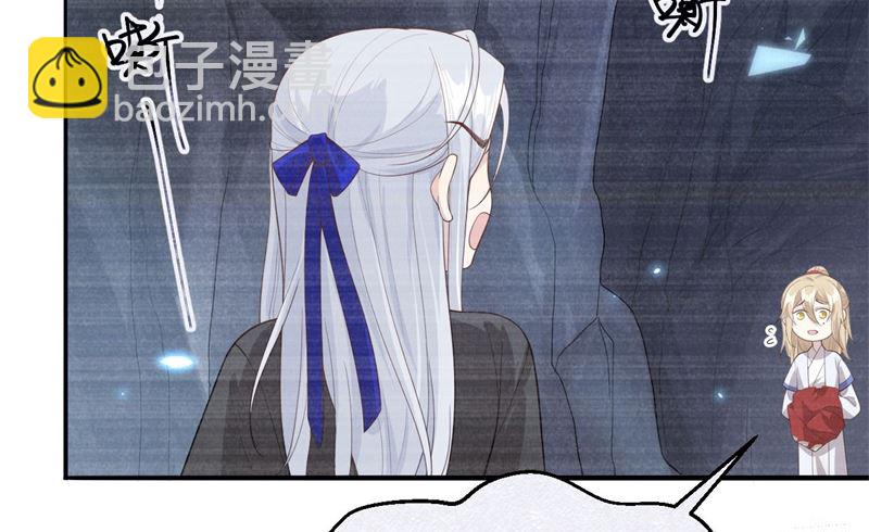 090 以 命 换 命(1/2)-第96话