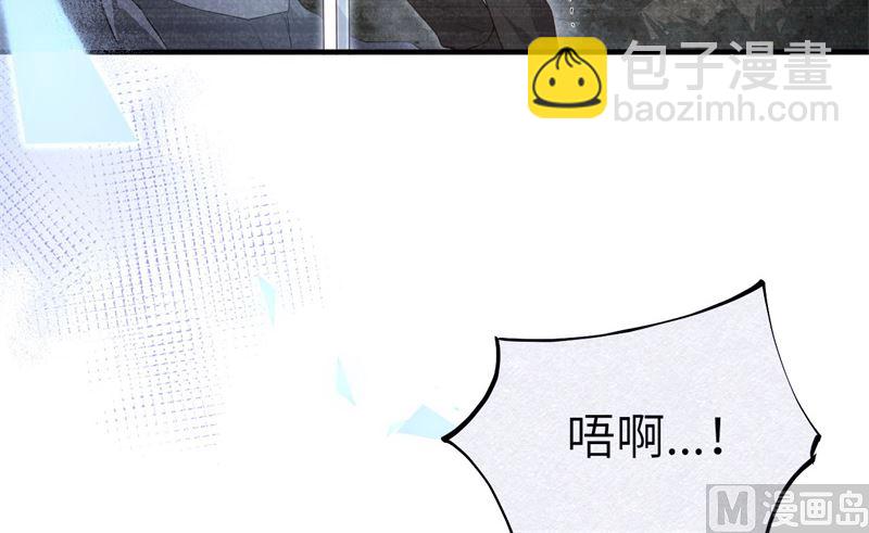 090 以 命 换 命(1/2)-第96话