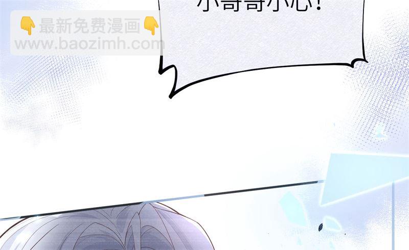 090 以 命 换 命(1/2)-第96话