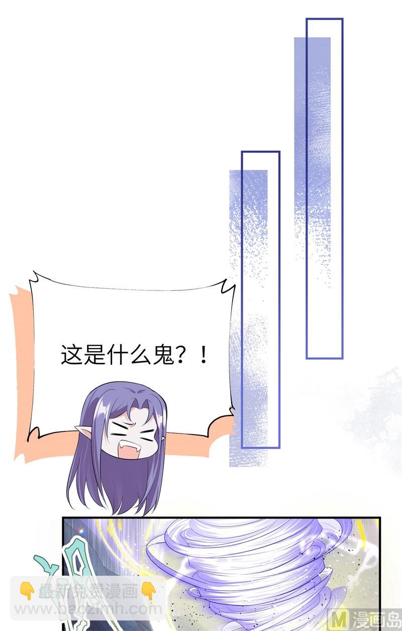 094 你想要的，我都给你(1/2)-第100话