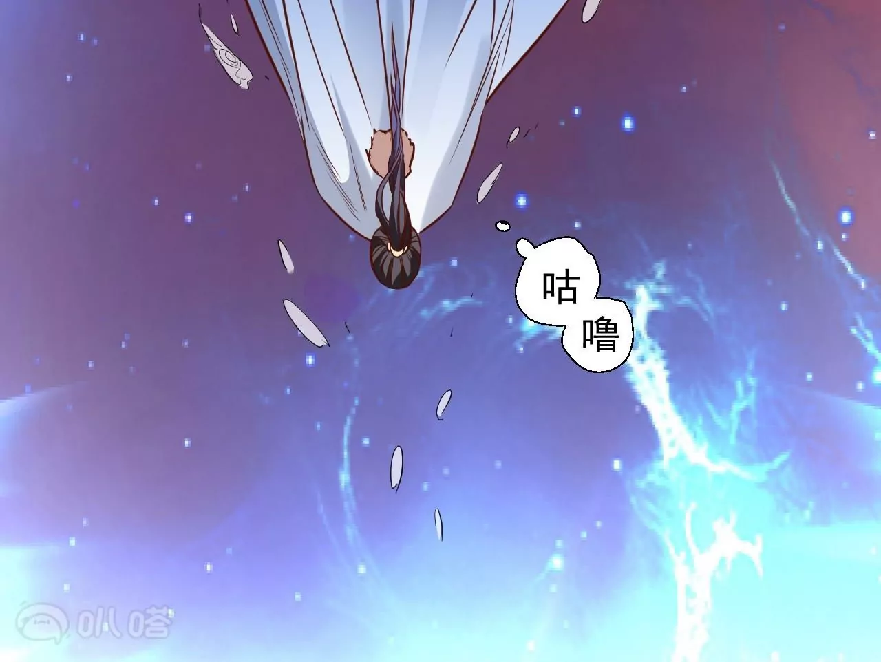第14话  生机(1/2)-第14话