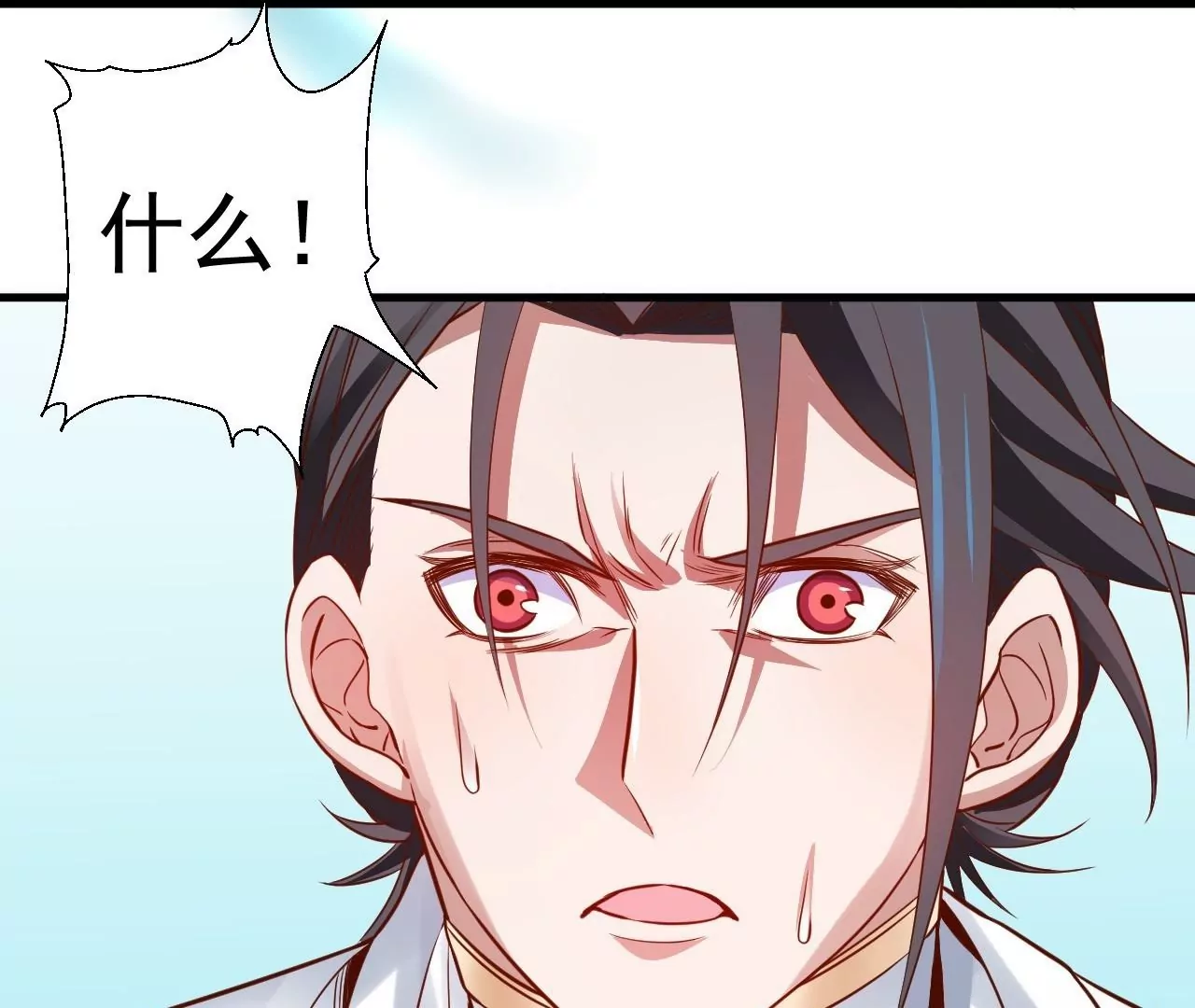 第14话  生机(1/2)-第14话