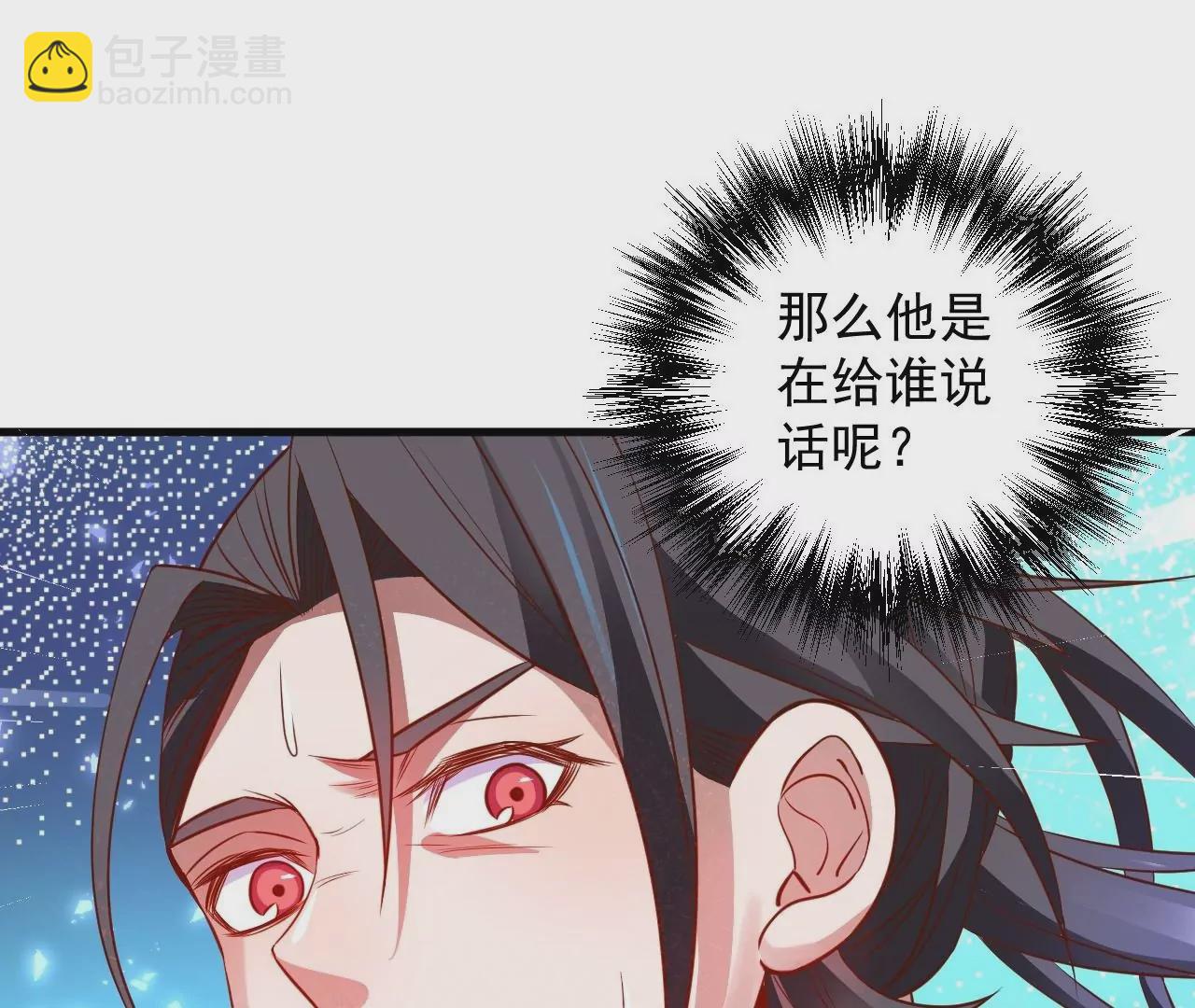 第14话  生机(1/2)-第14话