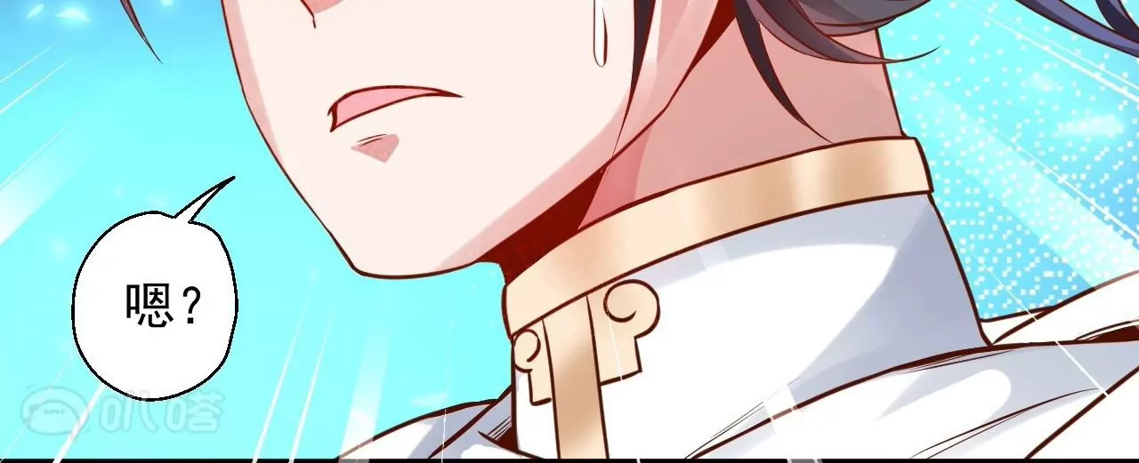 第14话  生机(1/2)-第14话