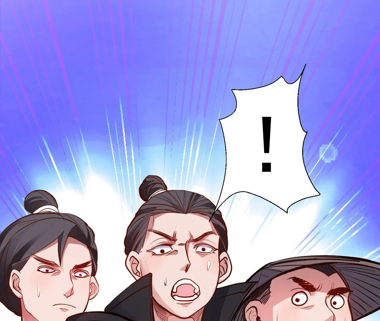 第16话  法相真身(1/2)-第16话
