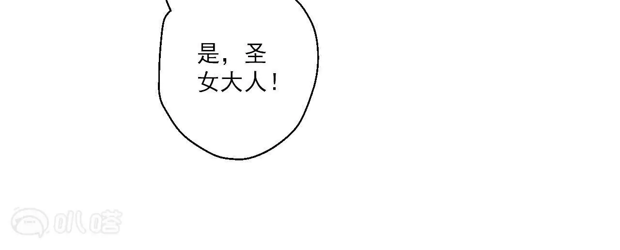 第18话  雅鲁阿保机(1/2)-第18话