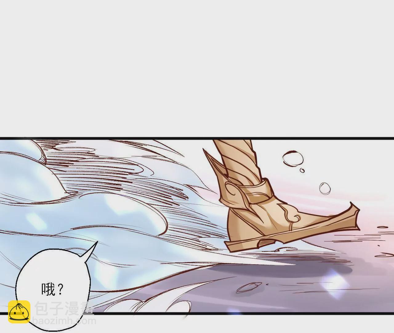第18话  雅鲁阿保机(1/2)-第18话