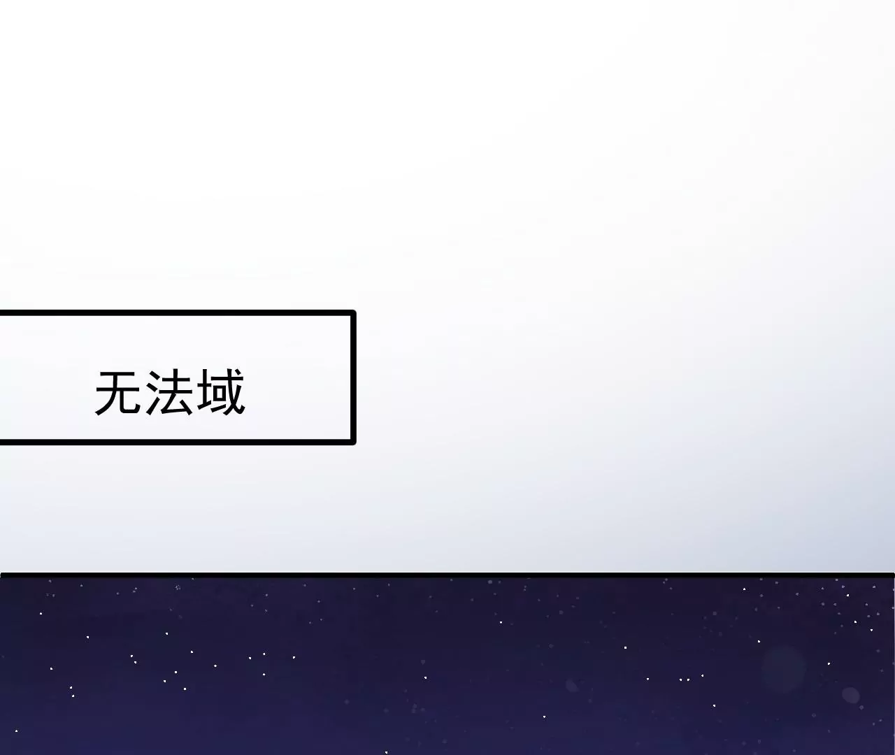 第22话  女扮男装？(1/2)-第22话
