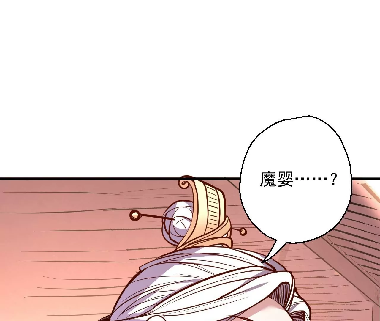 第26话  胜！(1/2)-第26话