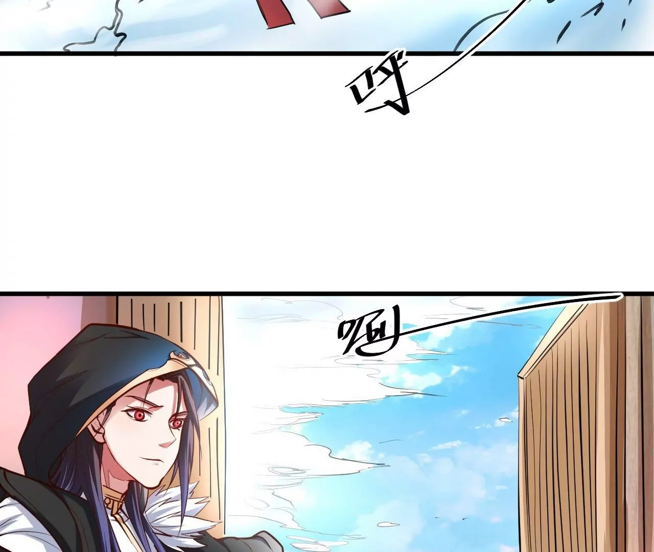 第34话  尸傀法相(1/2)-第34话