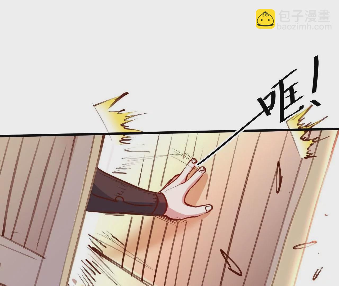 第34话  尸傀法相(1/2)-第34话