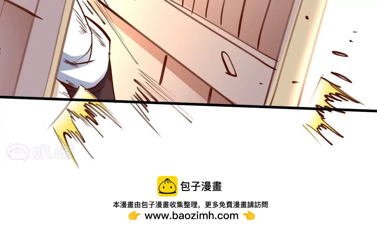 第34话  尸傀法相(1/2)-第34话
